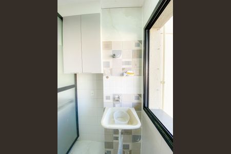 Apartamento à venda com 68m², 2 quartos e 1 vaga Apartamento à venda com 68m², 2 quartos e 1 vagaÁrea de Serviço