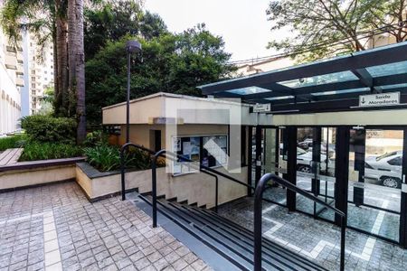 Apartamento à venda com 68m², 2 quartos e 1 vaga Apartamento à venda com 68m², 2 quartos e 1 vagaÁrea Comum