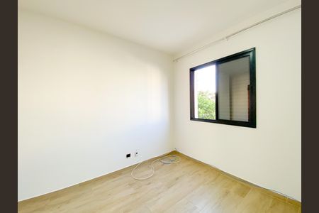 Apartamento à venda com 68m², 2 quartos e 1 vaga Apartamento à venda com 68m², 2 quartos e 1 vagaSuíte