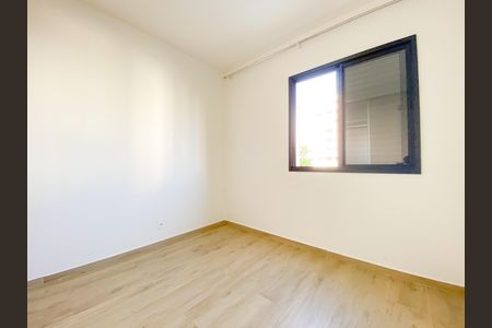 Apartamento à venda com 68m², 2 quartos e 1 vaga Apartamento à venda com 68m², 2 quartos e 1 vagaQuarto 1