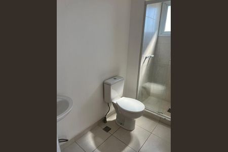 Apartamento para alugar com 39m², 1 quarto e sem vagaBanheiro