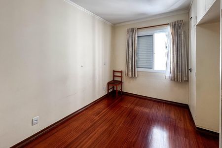 Apartamento à venda com 90m², 2 quartos e 1 vaga