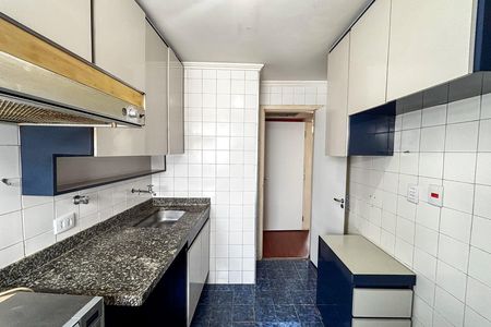 Apartamento à venda com 90m², 2 quartos e 1 vaga