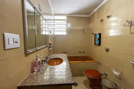 Apartamento à venda com 90m², 2 quartos e 1 vaga