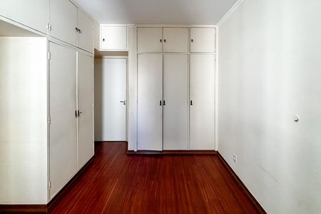 Apartamento à venda com 90m², 2 quartos e 1 vaga