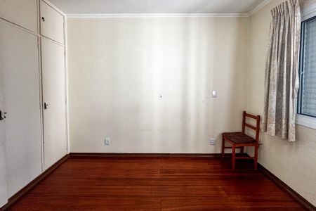 Apartamento à venda com 2 quartos, 90m² em Cerqueira César, São Paulo
