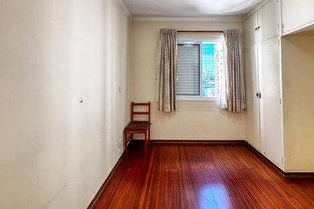 Apartamento à venda com 90m², 2 quartos e 1 vaga