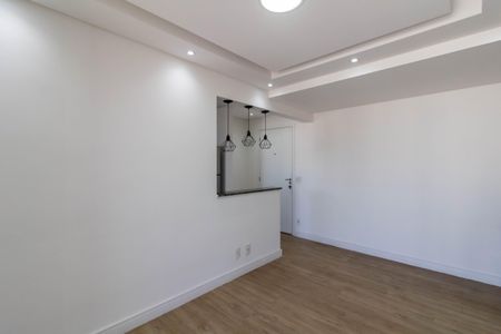 Apartamento para alugar com 56m², 2 quartos e 1 vagaPlaca
