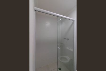 Apartamento para alugar com 56m², 2 quartos e 1 vagaSuíte 1