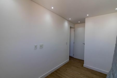 Apartamento para alugar com 56m², 2 quartos e 1 vagaSuíte 1