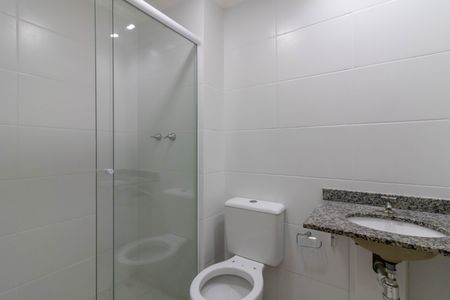 Apartamento para alugar com 56m², 2 quartos e 1 vagaSuíte 1