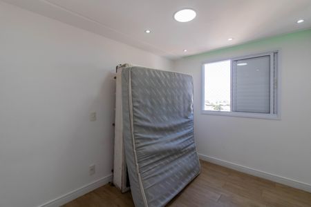 Apartamento para alugar com 56m², 2 quartos e 1 vagaSuíte 1