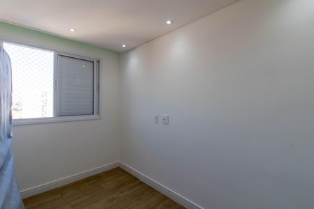 Apartamento para alugar com 56m², 2 quartos e 1 vagaSuíte 1