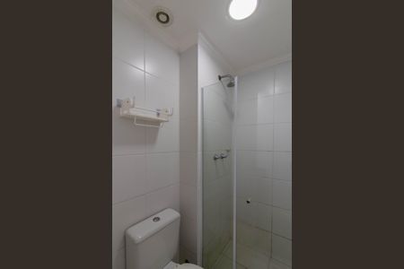 Apartamento para alugar com 56m², 2 quartos e 1 vagaBanheiro 