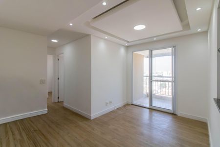 Apartamento para alugar com 56m², 2 quartos e 1 vagaPlaca