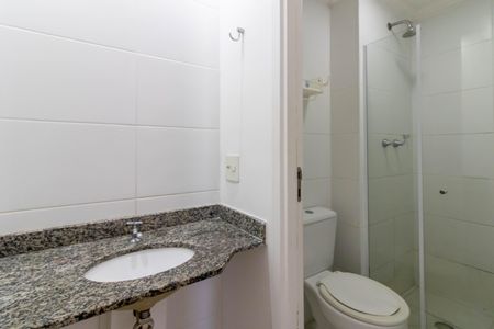 Apartamento para alugar com 56m², 2 quartos e 1 vagaBanheiro 