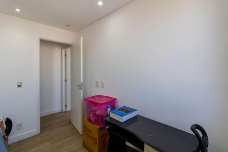 Apartamento para alugar com 56m², 2 quartos e 1 vagaQuarto 2