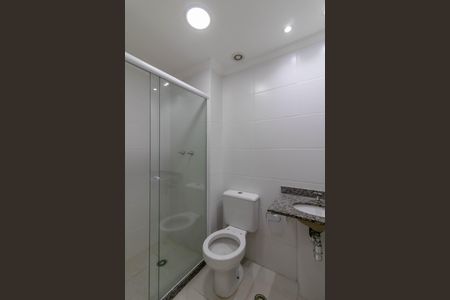 Apartamento para alugar com 56m², 2 quartos e 1 vagaSuíte 1