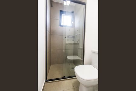 Apartamento para alugar com 70m², 2 quartos e 1 vagaBanheiro da Suíte