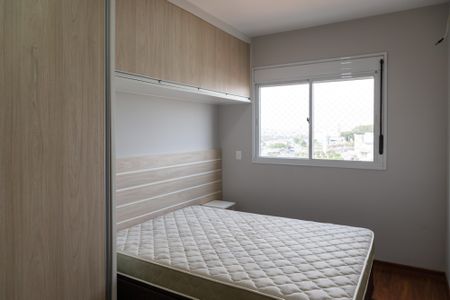 Apartamento para alugar com 63m², 2 quartos e 2 vagasQuarto 2 suíte