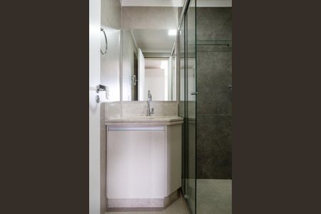 Apartamento para alugar com 63m², 2 quartos e 2 vagasBanheiro do Quarto 2 suíte