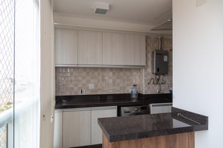 Apartamento para alugar com 63m², 2 quartos e 2 vagasVaranda