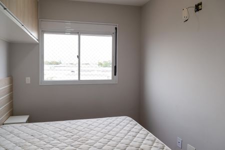 Apartamento para alugar com 63m², 2 quartos e 2 vagasQuarto 2 suíte