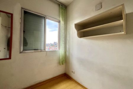 Apartamento para alugar com 67m², 2 quartos e 1 vagaQuarto 2
