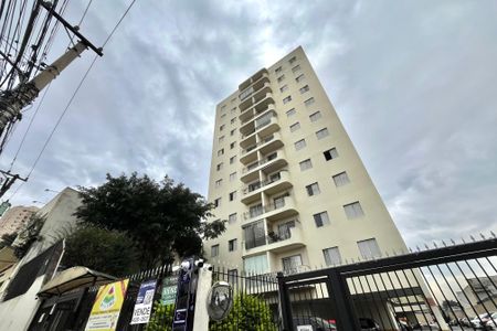 Apartamento para alugar com 67m², 2 quartos e 1 vagaFachada