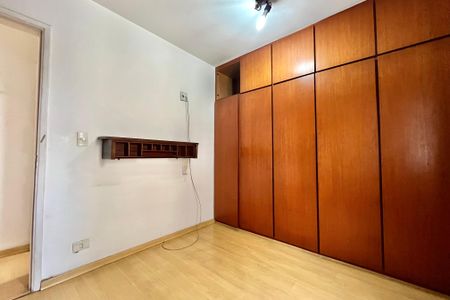 Apartamento para alugar com 67m², 2 quartos e 1 vagaQuarto 1