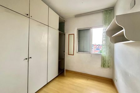 Apartamento para alugar com 67m², 2 quartos e 1 vagaQuarto 2