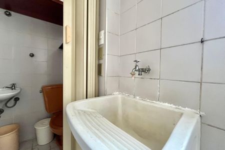 Apartamento para alugar com 67m², 2 quartos e 1 vagaÁrea de Serviço