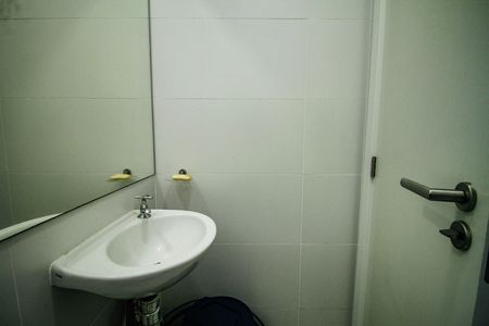 Apartamento para alugar com 201m², 4 quartos e 3 vagas Apartamento para alugar com 201m², 4 quartos e 3 vagasBanheiro de serviço
