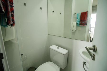 Apartamento para alugar com 201m², 4 quartos e 3 vagas Apartamento para alugar com 201m², 4 quartos e 3 vagasBanheiro de serviço