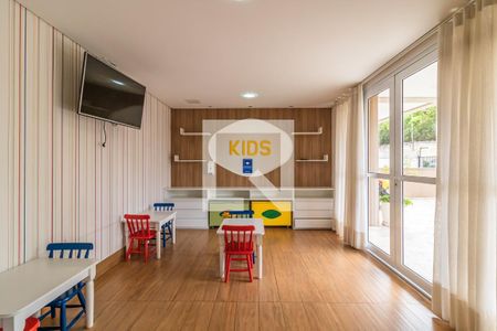 Apartamento à venda com 50m², 1 quarto e 1 vaga Apartamento à venda com 50m², 1 quarto e 1 vagaBrinquedoteca