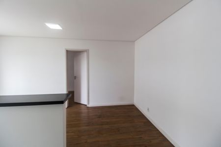 Apartamento à venda com 50m², 1 quarto e 1 vaga Apartamento à venda com 50m², 1 quarto e 1 vagaSala