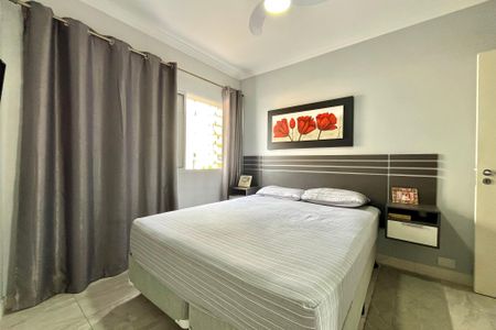 Apartamento à venda com 83m², 2 quartos e 1 vaga Apartamento à venda com 83m², 2 quartos e 1 vagaQuarto 1