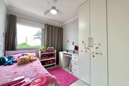 Apartamento à venda com 83m², 2 quartos e 1 vaga Apartamento à venda com 83m², 2 quartos e 1 vagaQuarto 2