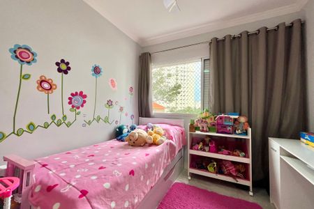 Apartamento à venda com 83m², 2 quartos e 1 vaga Apartamento à venda com 83m², 2 quartos e 1 vagaQuarto 2