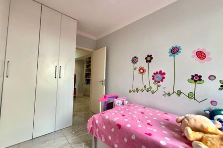 Apartamento à venda com 83m², 2 quartos e 1 vaga Apartamento à venda com 83m², 2 quartos e 1 vagaQuarto 2
