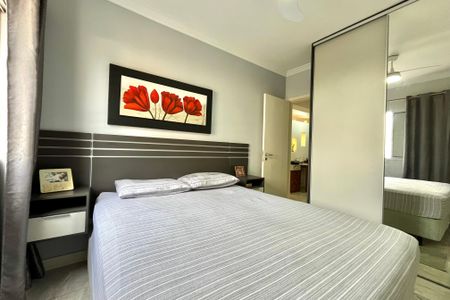 Apartamento à venda com 83m², 2 quartos e 1 vaga Apartamento à venda com 83m², 2 quartos e 1 vagaQuarto 1