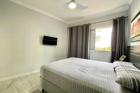 Apartamento à venda com 83m², 2 quartos e 1 vaga Apartamento à venda com 83m², 2 quartos e 1 vagaQuarto 1