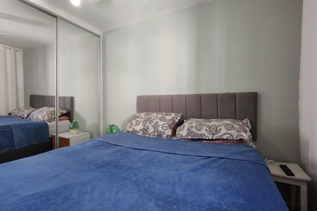 Apartamento à venda com 41m², 2 quartos e 1 vagaQuarto 1