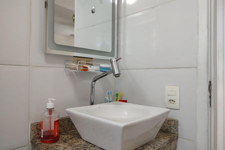 Apartamento à venda com 41m², 2 quartos e 1 vagaBanheiro Social