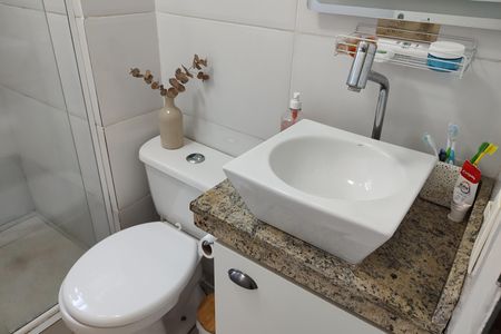 Apartamento à venda com 41m², 2 quartos e 1 vagaBanheiro Social
