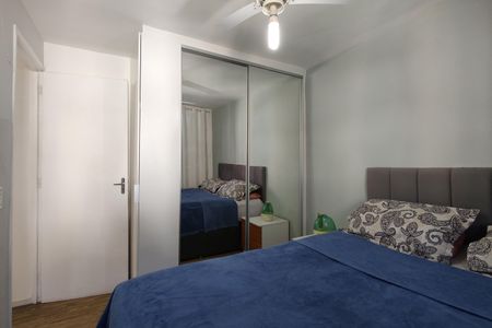 Apartamento à venda com 41m², 2 quartos e 1 vagaQuarto 1