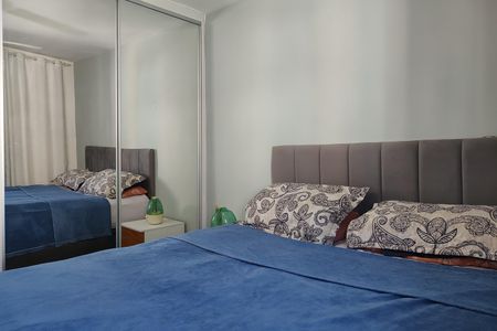 Apartamento à venda com 41m², 2 quartos e 1 vagaQuarto 1