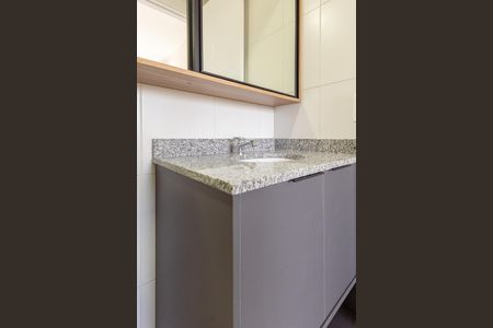 Apartamento para alugar com 38m², 1 quarto e sem vaga Apartamento para alugar com 38m², 1 quarto e sem vagaBanheiro da Suíte