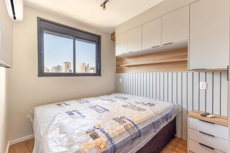 Apartamento para alugar com 38m², 1 quarto e sem vaga Apartamento para alugar com 38m², 1 quarto e sem vagaSuíte