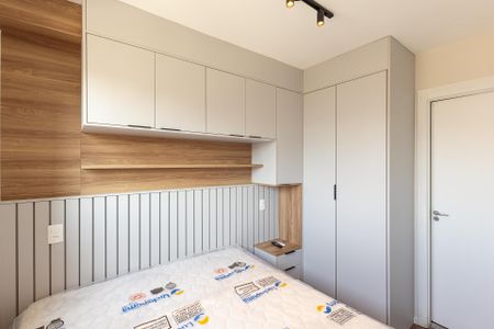 Apartamento para alugar com 38m², 1 quarto e sem vaga Apartamento para alugar com 38m², 1 quarto e sem vagaSuíte